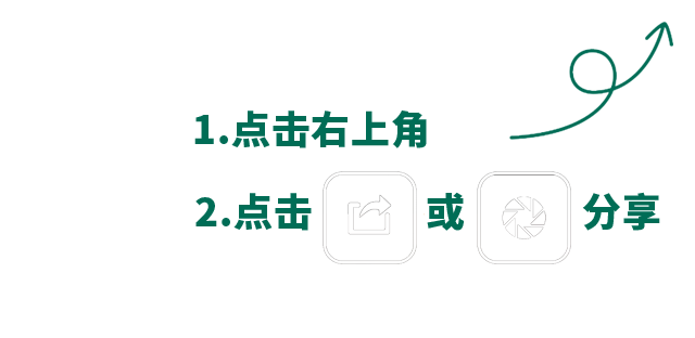 球盟会·(中国)-官方网站