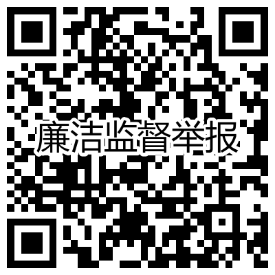 球盟会·(中国)-官方网站