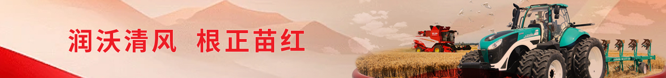 球盟会·(中国)-官方网站