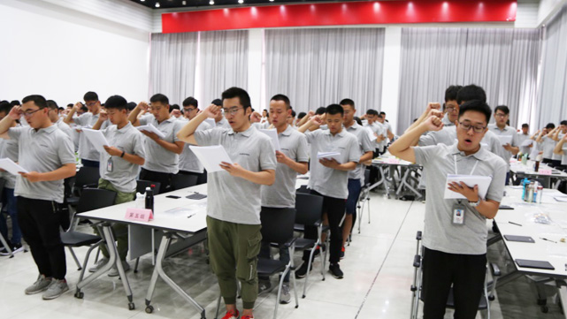 球盟会·(中国)-官方网站