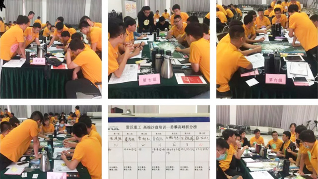 球盟会·(中国)-官方网站