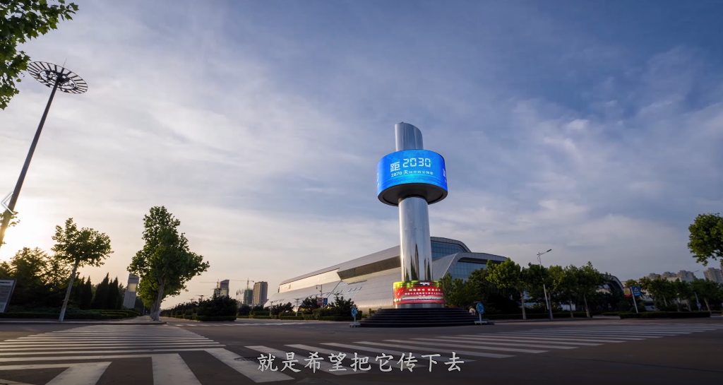 球盟会·(中国)-官方网站