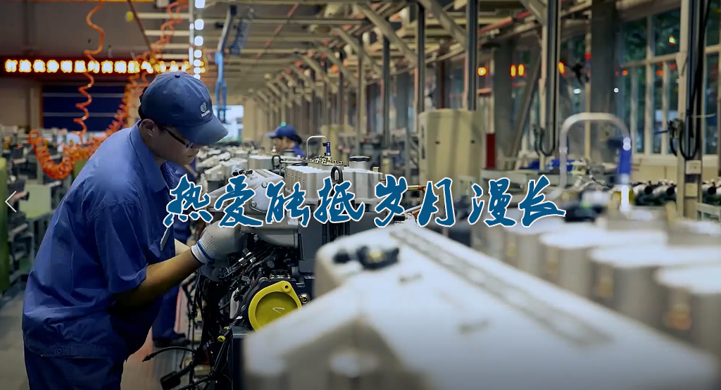 球盟会·(中国)-官方网站
