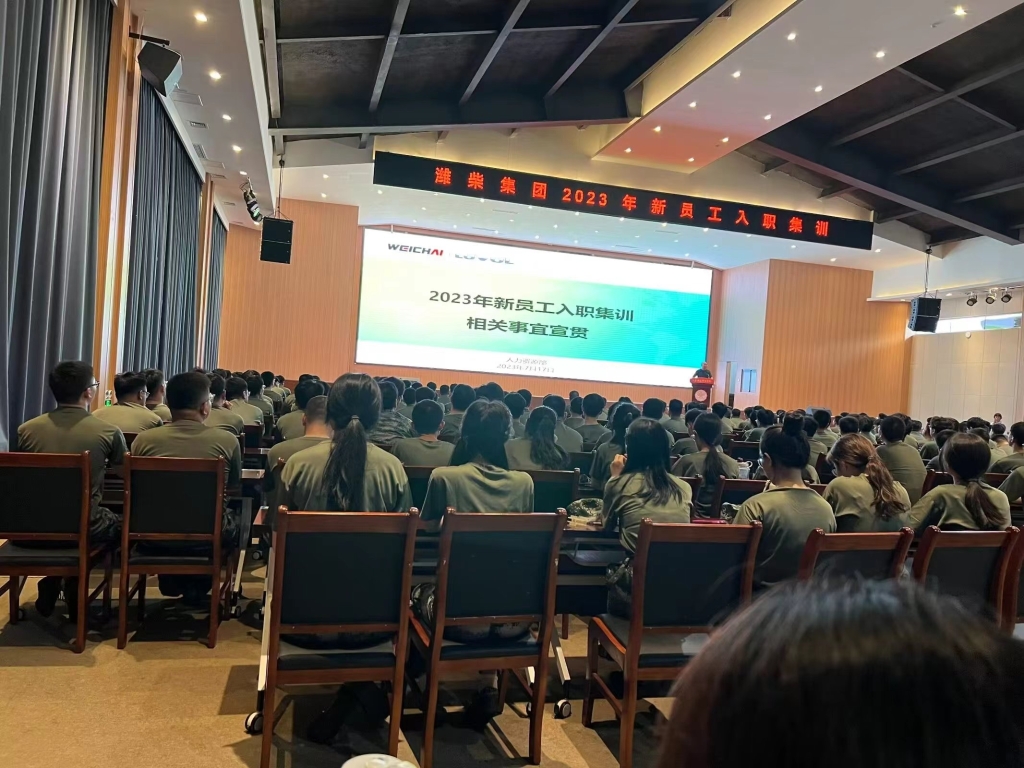 球盟会·(中国)-官方网站