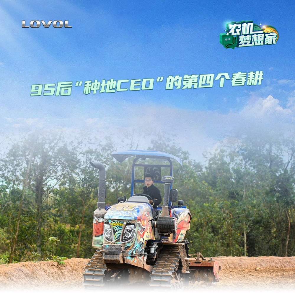 球盟会·(中国)-官方网站