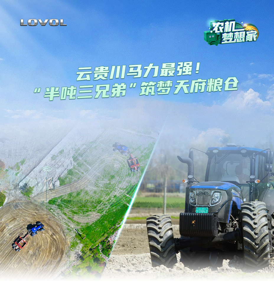 球盟会·(中国)-官方网站
