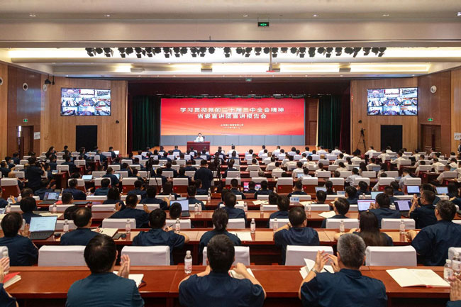 球盟会·(中国)-官方网站