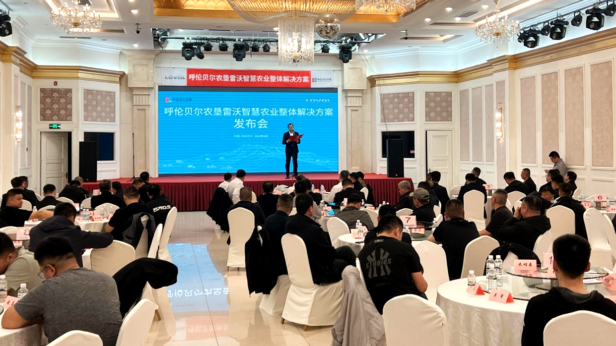 球盟会·(中国)-官方网站
