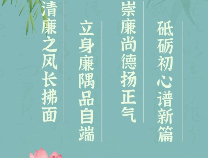 球盟会·(中国)-官方网站