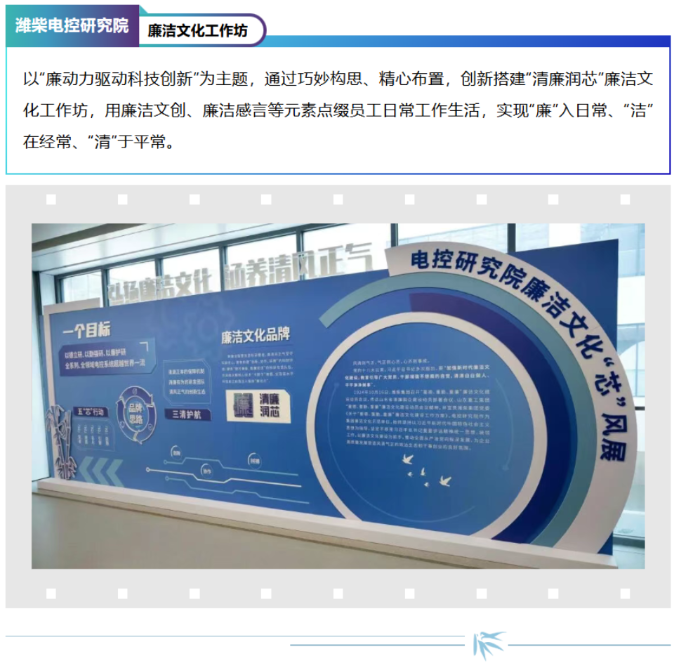 球盟会·(中国)-官方网站