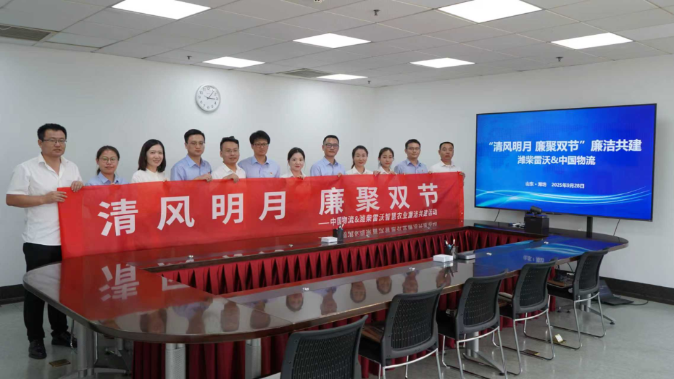 球盟会·(中国)-官方网站