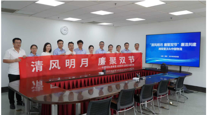 球盟会·(中国)-官方网站